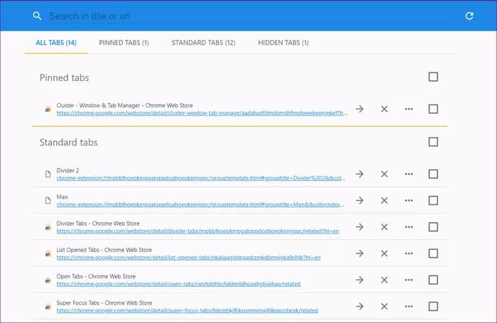 chrome-extension-to-view-and-switch-between-tabs-6_935adec67b324b146ff212ec4c69054f أفضل 7 إضافات Chrome لعرض والتبديل بين علامات التبويب