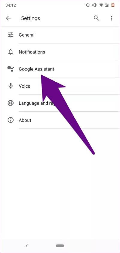 كيفية حذف سجل تاريج Google Assis­tant على Android - %categories