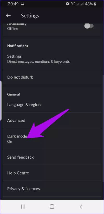 disable-dark-mode-apps-dark-mode_191017_200148_4d470f76dc99e18ad75087b1b8410ea9 كيفية تعطيل الوضع الداكن في التطبيقات الشائعة