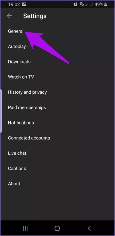 disable-dark-mode-apps-youtube-general_191017_194415_4d470f76dc99e18ad75087b1b8410ea9 كيفية تعطيل الوضع الداكن في التطبيقات الشائعة