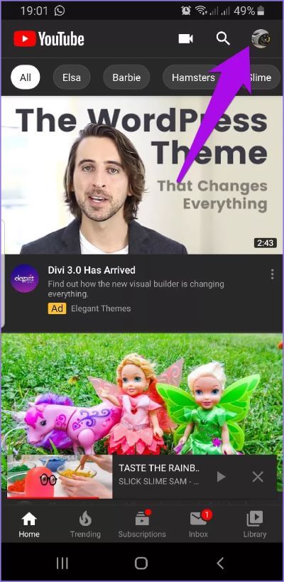 disable-dark-mode-apps-youtube-profile-photo_191017_194419_4d470f76dc99e18ad75087b1b8410ea9 كيفية تعطيل الوضع الداكن في التطبيقات الشائعة