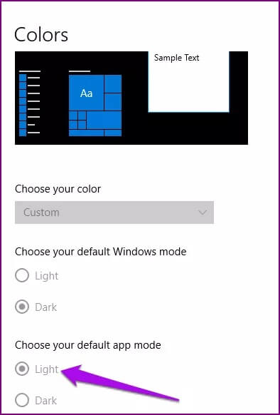 disable-dark-mode-devices-windows-color-default-app-mode-light_4d470f76dc99e18ad75087b1b8410ea9 كيفية تعطيل الوضع الداكن في أنظمة التشغيل Windows 10 و macOS و Android و iOS