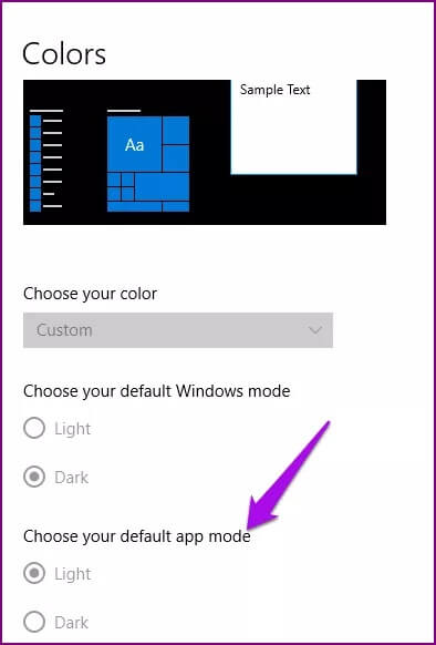 disable-dark-mode-devices-windows-personalisation-color-default-app-mode_4d470f76dc99e18ad75087b1b8410ea9 كيفية تعطيل الوضع الداكن في أنظمة التشغيل Windows 10 و macOS و Android و iOS