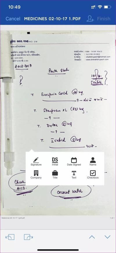 docusign-2_4d470f76dc99e18ad75087b1b8410ea9 أفضل 5 تطبيقات لتوقيع المستندات على iOS و Android