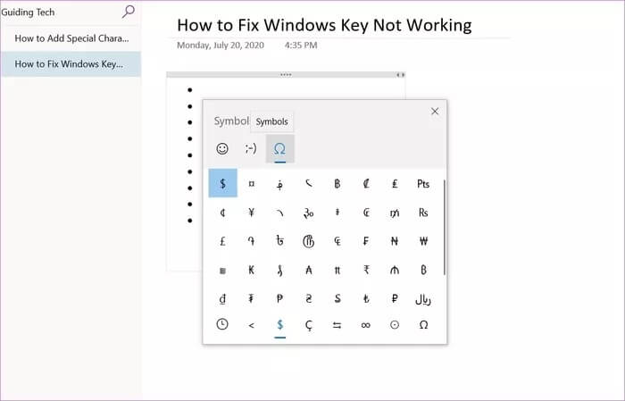 emoji-menu-in-windows-10_935adec67b324b146ff212ec4c69054f أفضل 4 طرق لإضافة أحرف خاصة في Windows 10