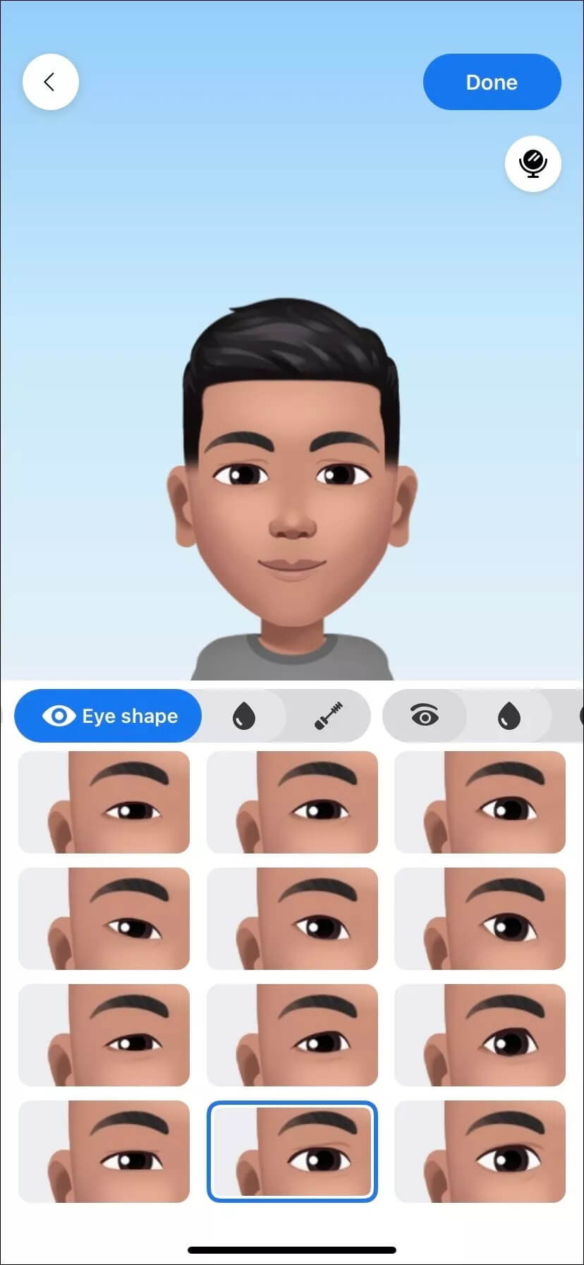 eyeshare_4d470f76dc99e18ad75087b1b8410ea9 دليل كامل لإنشاء واستخدام Avatar Facebook