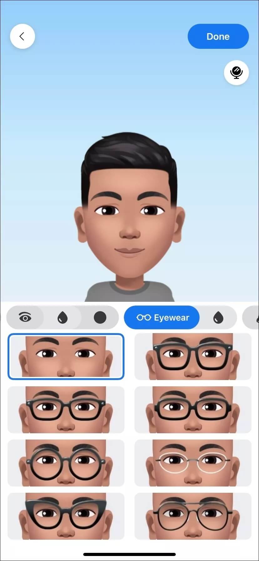 eyewear-avatar_4d470f76dc99e18ad75087b1b8410ea9 دليل كامل لإنشاء واستخدام Avatar Facebook