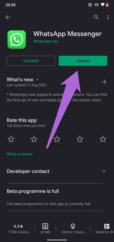 fix-whatsapp-calls-not-ringing-when-phone-locked-13_4d470f76dc99e18ad75087b1b8410ea9 أفضل 9 طرق لإصلاح عدم رنين مكالمات WhatsApp عند قفل الهاتف