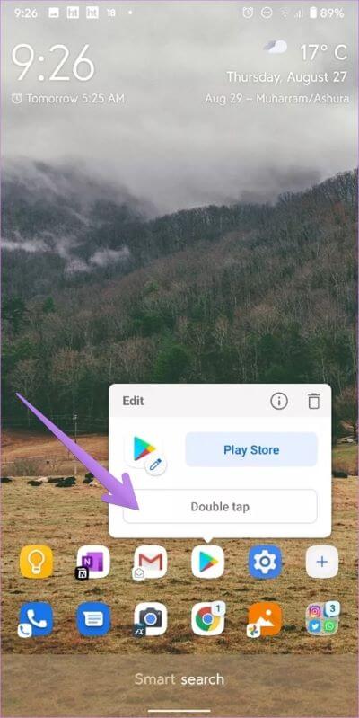 guide-how-to-use-smart-launcher-13_4d470f76dc99e18ad75087b1b8410ea9 دليل كامل لاستخدام Smart Launcher 5