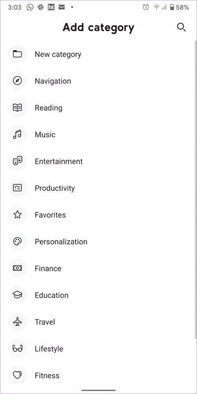 guide-how-to-use-smart-launcher-18_4d470f76dc99e18ad75087b1b8410ea9 دليل كامل لاستخدام Smart Launcher 5