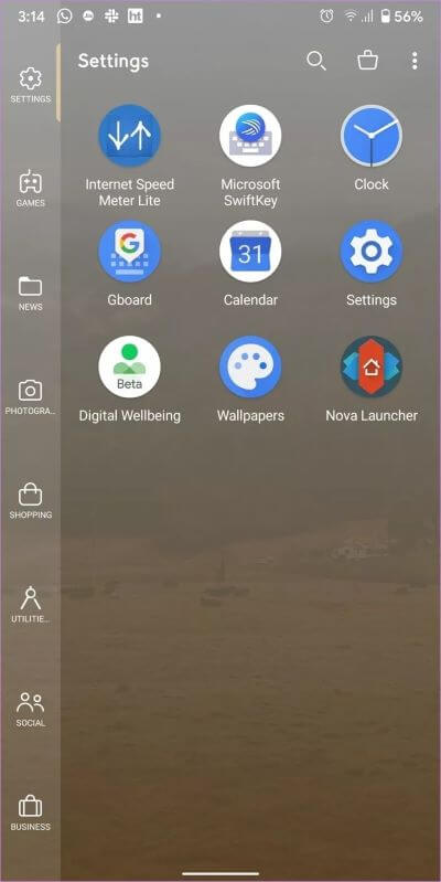 دليل كامل لاستخدام Smart Launcher 5 - %categories