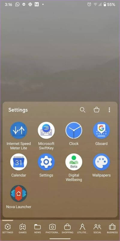 دليل كامل لاستخدام Smart Launcher 5 - %categories