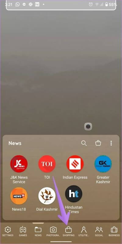 guide-how-to-use-smart-launcher-23_4d470f76dc99e18ad75087b1b8410ea9 دليل كامل لاستخدام Smart Launcher 5