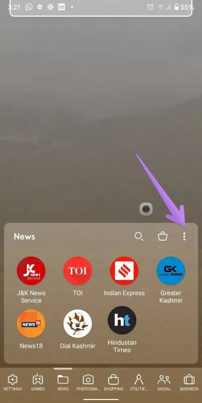 guide-how-to-use-smart-launcher-24_4d470f76dc99e18ad75087b1b8410ea9 دليل كامل لاستخدام Smart Launcher 5