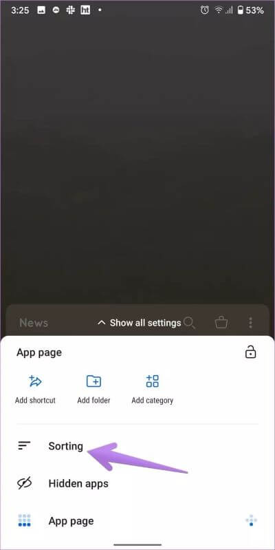 guide-how-to-use-smart-launcher-25_4d470f76dc99e18ad75087b1b8410ea9 دليل كامل لاستخدام Smart Launcher 5