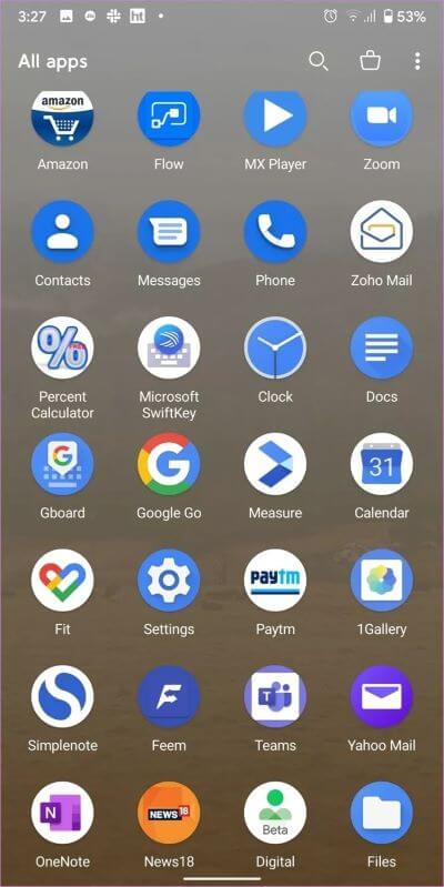 دليل كامل لاستخدام Smart Launcher 5 - %categories