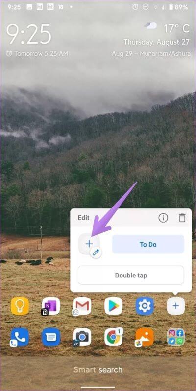 guide-how-to-use-smart-launcher-3_4d470f76dc99e18ad75087b1b8410ea9 دليل كامل لاستخدام Smart Launcher 5