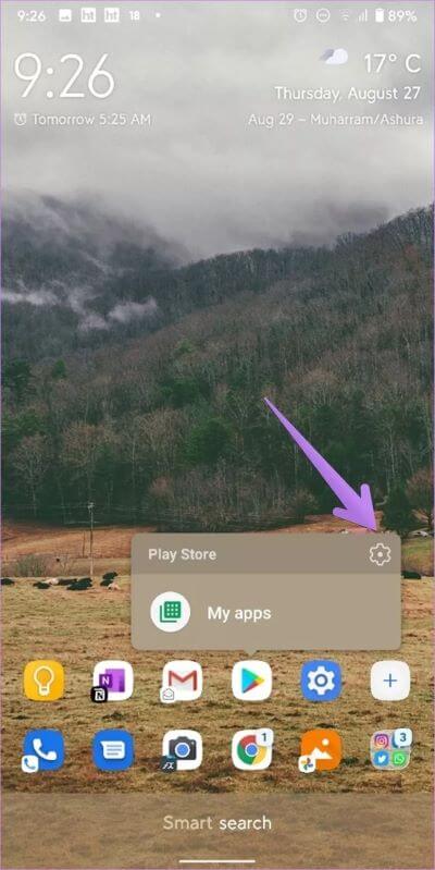 guide-how-to-use-smart-launcher-5_4d470f76dc99e18ad75087b1b8410ea9 دليل كامل لاستخدام Smart Launcher 5