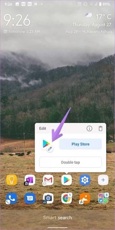 guide-how-to-use-smart-launcher-6_4d470f76dc99e18ad75087b1b8410ea9 دليل كامل لاستخدام Smart Launcher 5