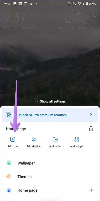 guide-how-to-use-smart-launcher-8_4d470f76dc99e18ad75087b1b8410ea9 دليل كامل لاستخدام Smart Launcher 5