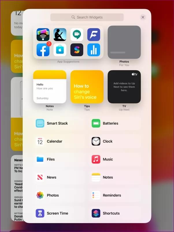 how-to-use-widgets-on-ipad-9_4d470f76dc99e18ad75087b1b8410ea9 دليل كامل لإضافة واستخدام الويدجت widgets على iPad