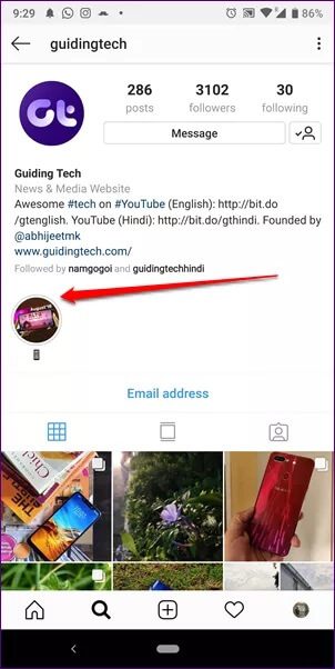 instagram-story-tips-tricks-hacks-13_4d470f76dc99e18ad75087b1b8410ea9 أفضل 15 نصيحة وحيل حول قصة Instagram