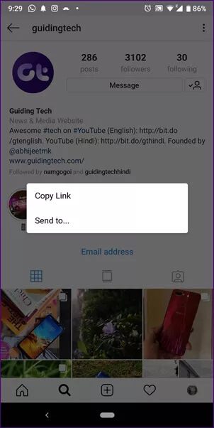 instagram-story-tips-tricks-hacks-14_4d470f76dc99e18ad75087b1b8410ea9 أفضل 15 نصيحة وحيل حول قصة Instagram