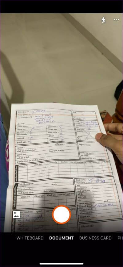 lens-scan_190823_215925_4d470f76dc99e18ad75087b1b8410ea9 أفضل 7 تطبيقات التخطيط للسفر لنظامي iOS و Android