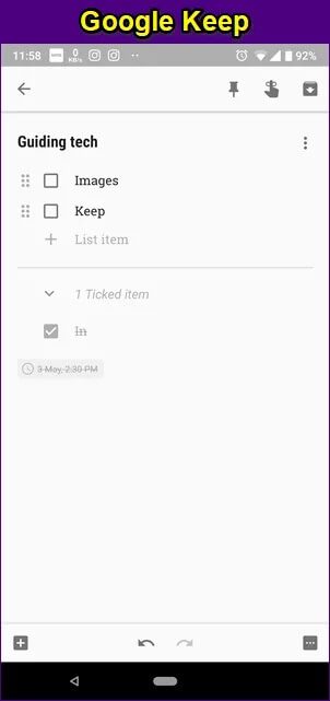 Microsoft To-Do مقابل Google Keep: ابحث عن تطبيق المهام المناسب - %categories