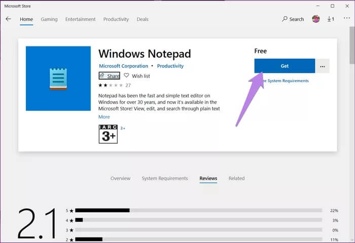 notepad-missing-in-windows-computer-11_935adec67b324b146ff212ec4c69054f كيفية إصلاح مشكلة فقدان Notepad على Windows 10