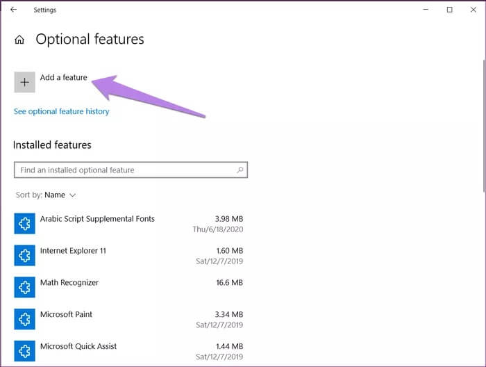 notepad-missing-in-windows-computer-7_935adec67b324b146ff212ec4c69054f كيفية إصلاح مشكلة فقدان Notepad على Windows 10
