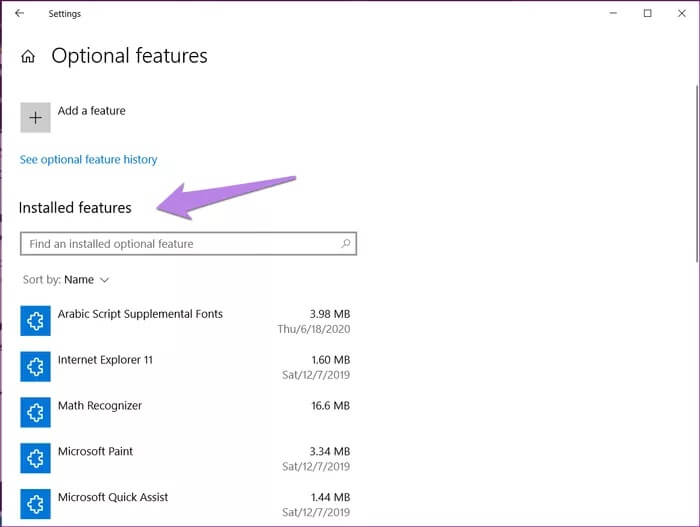 notepad-missing-in-windows-computer-9_935adec67b324b146ff212ec4c69054f كيفية إصلاح مشكلة فقدان Notepad على Windows 10
