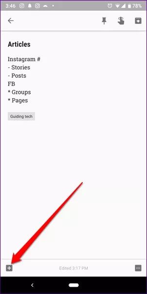 organize-notes-google-keep-12_4d470f76dc99e18ad75087b1b8410ea9 كيفية تنظيم الملاحظات الخاصة بك في Google Keep