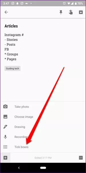 كيفية تنظيم الملاحظات الخاصة بك في Google Keep - %categories