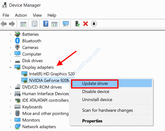 update_driver_graphics كيفية إصلاح مشكلة تقطيع الشاشة في نظام التشغيل Windows 10