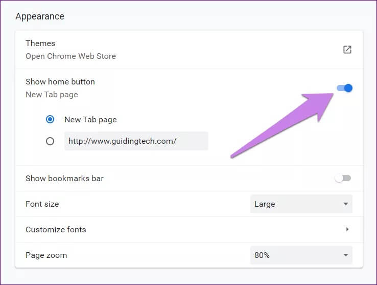 ماذا يحدث عند إعادة تعيين إعدادات Google Chrome - %categories