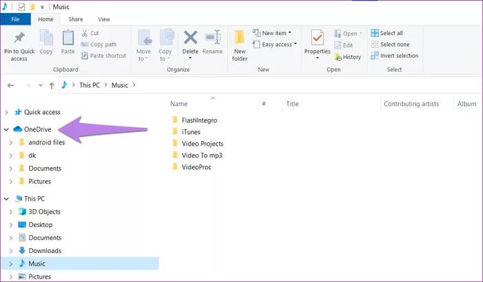 ما هو OneDrive في Windows 10 وهل يجب عليك استخدامه - %categories