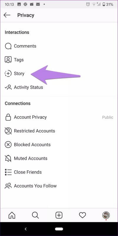 why-cant-share-instagram-posts-to-stories-5_4d470f76dc99e18ad75087b1b8410ea9 لماذا لا يمكنني مشاركة منشورات Instagram على قصتي