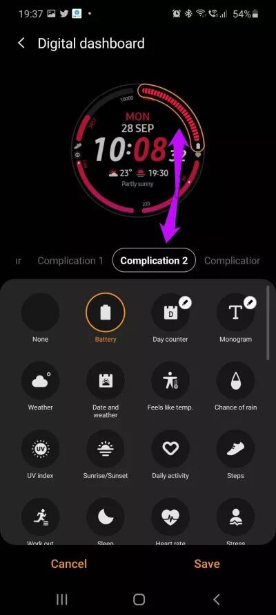 9-Best-Samsung-Galaxy-Watch-3-Tips-and-Tricks-in-2020-6_935adec67b324b146ff212ec4c69054f أفضل 9 نصائح وحيل لـ Samsung Galaxy Watch 3 في عام 2021