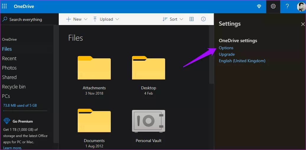 كيفيه إعداد OneDrive Personal Vault ولماذا يجب عليك تأمينه - %categories