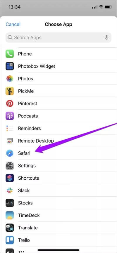 كيفية تغيير أيقونة L'applicationعلى iPhone - %categories