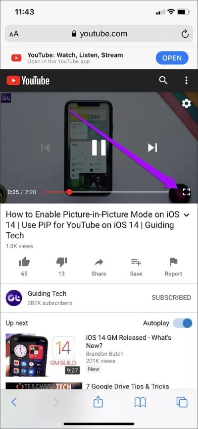 Iphone-Picture-in-Picture-Mode-Not-Working-5_40dd5eab97016030a3870d712fd9ef0f كيفية إصلاح مشكلة عدم عمل وضع Picture-in-Picture على iPhone