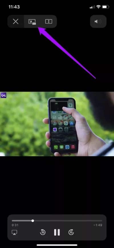 Iphone-Picture-in-Picture-Mode-Not-Working-6_40dd5eab97016030a3870d712fd9ef0f كيفية إصلاح مشكلة عدم عمل وضع Picture-in-Picture على iPhone