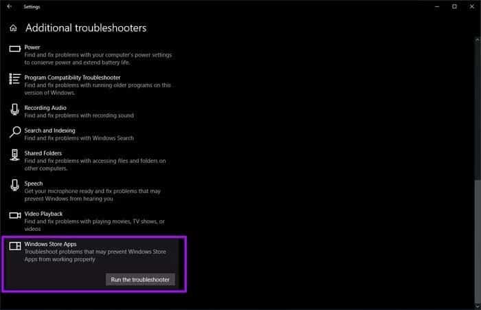 Microsoft-Store-Update-Notifications-Not-Showing-Issue-4_935adec67b324b146ff212ec4c69054f كيفية إصلاح مشكلة عدم ظهور إشعارات التحديث الخاصة بـ Microsoft Store