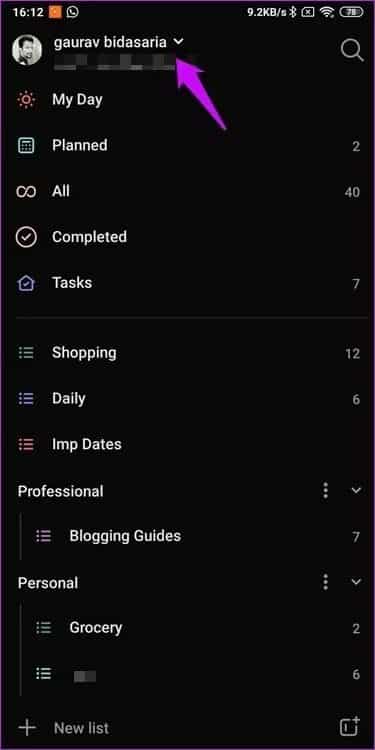 Microsoft-To-Do-vs-TickTick-comparison-1_935adec67b324b146ff212ec4c69054f Microsoft To Do مقابل TickTick: هل يجب أن تدفع مقابل تطبيق To-Do المجاني