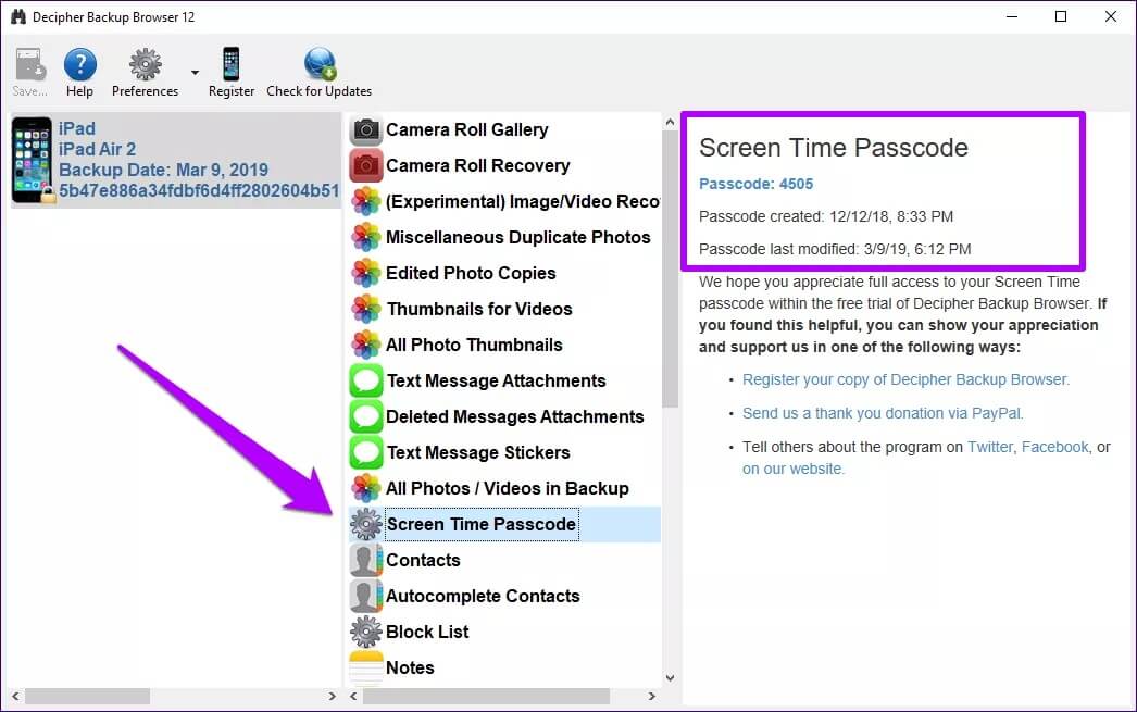 أفضل أداتين رائعتين لاستعادة رمز مرور Screen Time على iPhone بسهولة - %categories