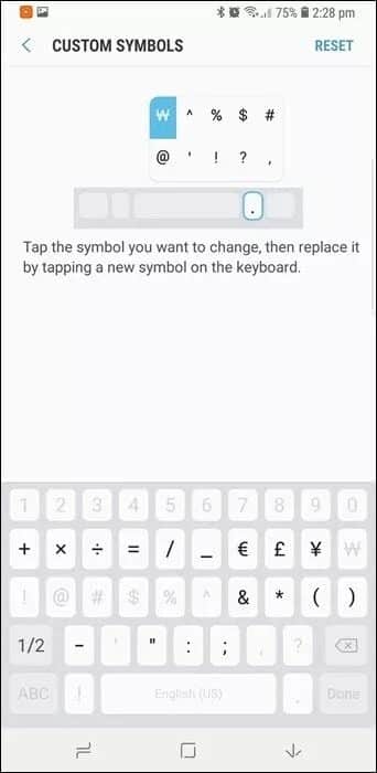 Screenshot_20180524-142802_Samsung-Keyboard_935adec67b324b146ff212ec4c69054f Gboard مقابل Samsung Keyboard: هل يجب عليك التبديل إلى Gboard؟