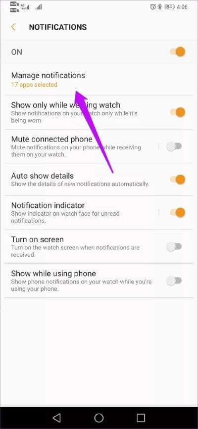 Top-5-Ways-to-Save-Battery-Life-on-Samsung-Galaxy-Watch-12_40dd5eab97016030a3870d712fd9ef0f أفضل 5 طرق لتوفير عمر البطارية على Samsung Galaxy Watch