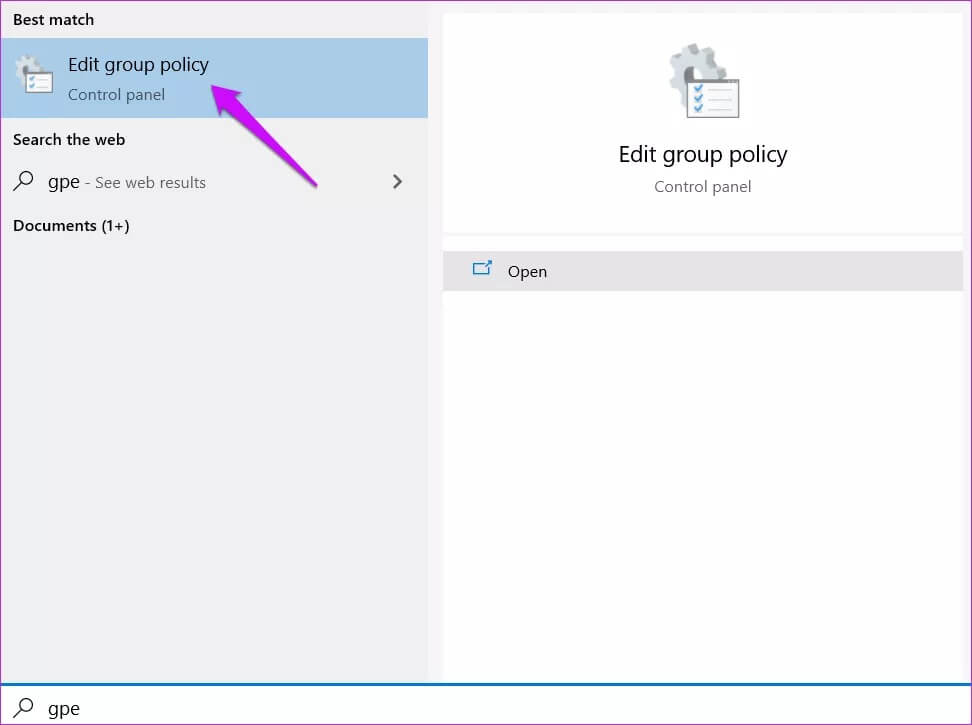 Uninstall-or-Remove-OneDrive-Completely-from-Windows-6_4d470f76dc99e18ad75087b1b8410ea9 دليل لإلغاء تثبيت OneDrive بالكامل من Windows