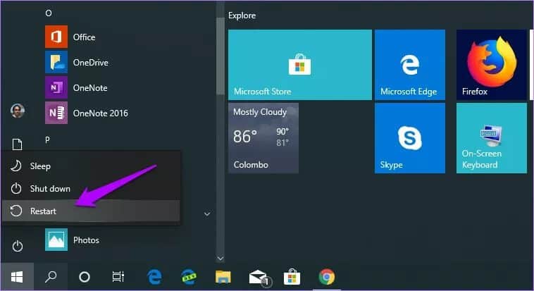 Windows-10-Safe-Mode-Boot-1_4d470f76dc99e18ad75087b1b8410ea9 كيفية تشغيل Windows 10 في الوضع الآمن ومتى يتم استخدامه